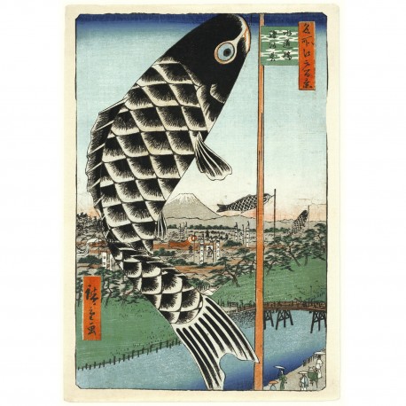 affiche japonaise carpe koinobori the dybdahl
